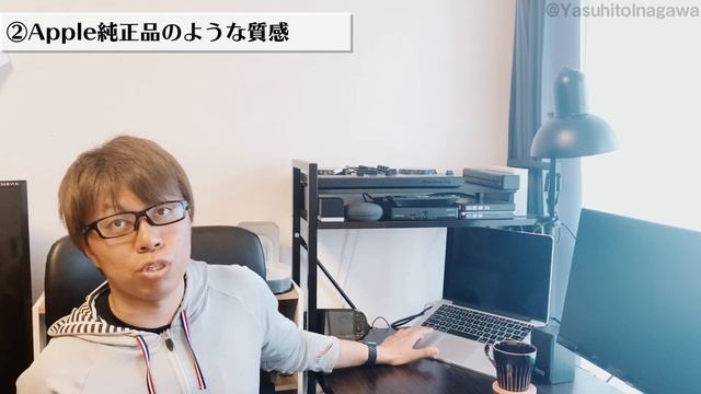 MacBookの使用感はそのままにテンキーを搭載。Satechi Compact Backlit Bluetooth Keyboard смотреть онлайн