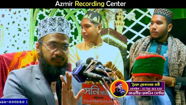 গভীর রাতে নিরবে কান্না । কাছের মানুষ দূরে চলে যাওয়ার যন্ত্রণা । মোকাররম বারী | Syed Mokarrom bari | смотреть онлайн