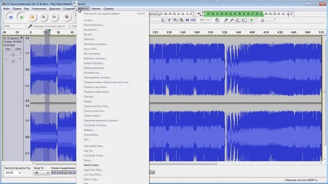 Audacity как пользоваться программой (обзор програмы Audacity) смотреть онлайн