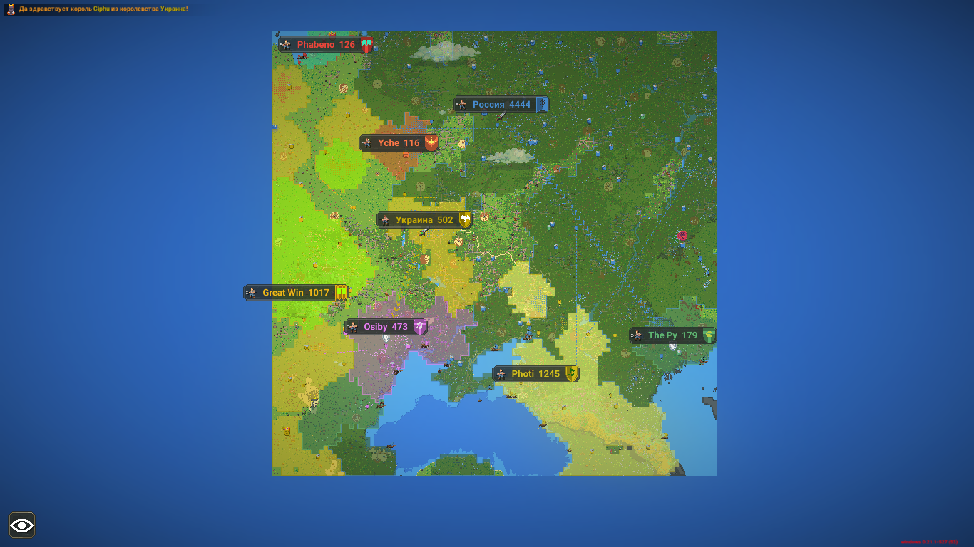 ОППОЗИЦИЯ РАЗГРОМИЛА ВСЕ СТРАНЫ В WORLDBOX