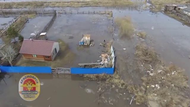 Паводки в Октябрьском районе Красноярска смотреть онлайн