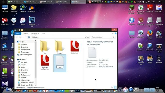 HTML-[Урок: 1/Lesson:1-Введение]-CSS?HTML?WEBSITE?-Создаём сайт Ручками. :) смотреть онлайн