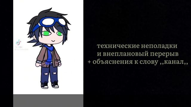 * реакция родителей Линча и Джона ( до их знакомства ) на тт. [2/?] смотреть онлайн