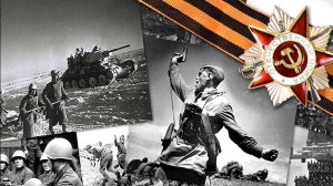 Сделать видео открытку к 9 мая за 1 минуту - Журавли !