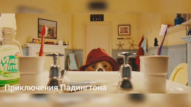 ТОП 10 фильмов для всей семьи смотреть онлайн