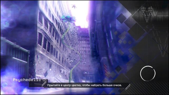 СЛОВИЛ ЦИФРОКАЙФ Watch Dogs #3 смотреть онлайн