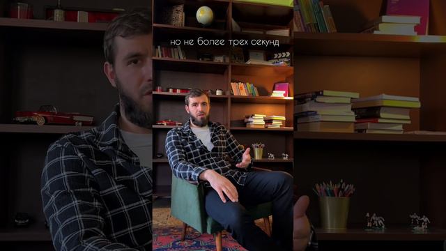 Результаты в комментариях📌 #психология #саморазвитие #самооценка #отношения #психолог #осознанность смотреть онлайн