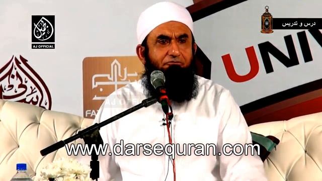 Allah Ke Naraz Hune Ki Nishani | Molana Tariq Jameel Latest Bayan 31 March 2018 смотреть онлайн
