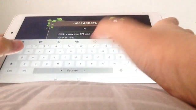 Меня не узнают в WildCraft! смотреть онлайн