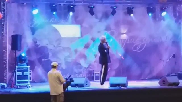 Витас -  Дорогой длинною, Ногинск 09 09 2018  День Богородского края