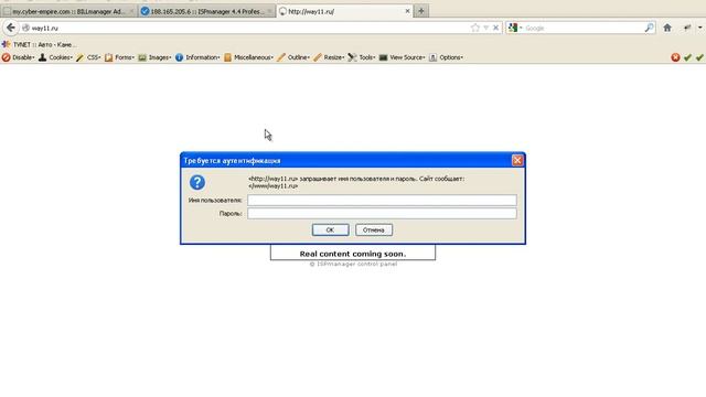 Управление хостингом. Обзор панели. смотреть онлайн
