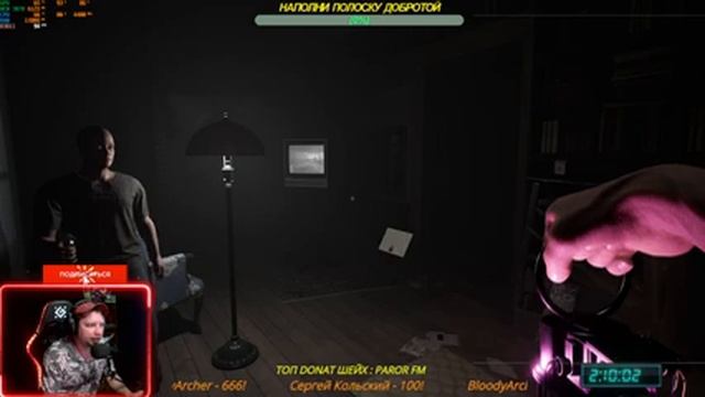 #1 ОХОТНИКИ НА ДЕМОНОВ! УЖАС ● DEMONOLOGIST (FEAT. BARMALEY,?PRAPOR FM ) КООП смотреть онлайн