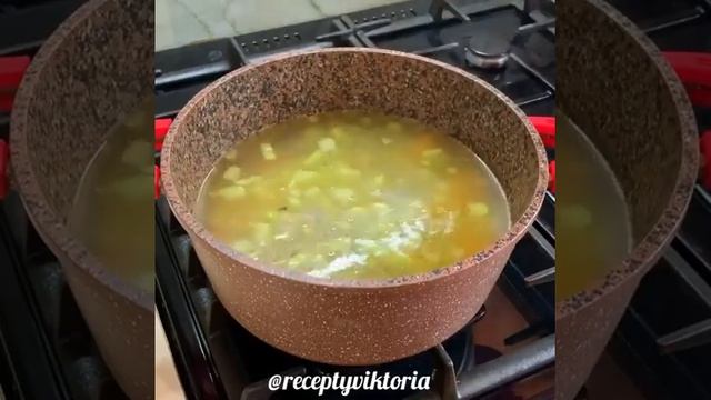 Это будет вкусно!