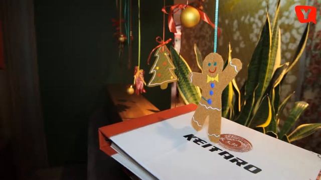 Ресторан японской и европейской кухни "Keitaro" смотреть онлайн