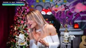 Саша Капустина -  Тёплые коты – Flëur