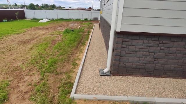 Мягкая отмостка в Московской области под ключ