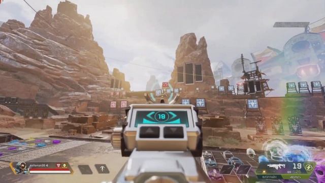 Продвинутые Тренировки Аима на Геймпаде в Apex Legends смотреть онлайн