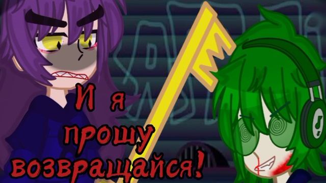 ~Сдавайся!~ Пик,Вару ~ МеМе 13 Карт ~ смотреть онлайн