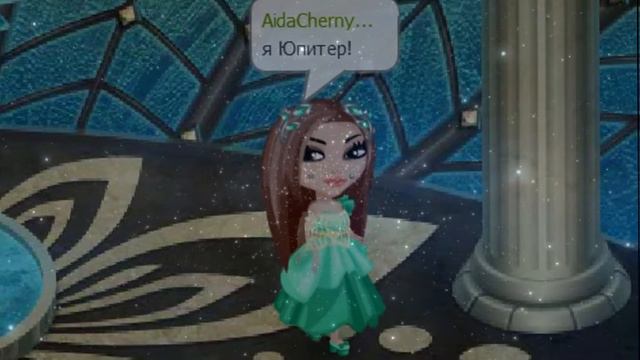 Клип | Земля,земля Я - Юпитер! | AidaCherny смотреть онлайн