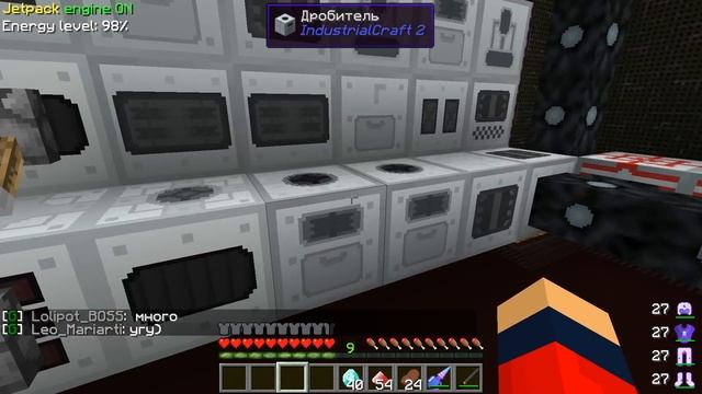 [Lp #13] - Новогодние Приключения с модом Industrial Craft 2 смотреть онлайн