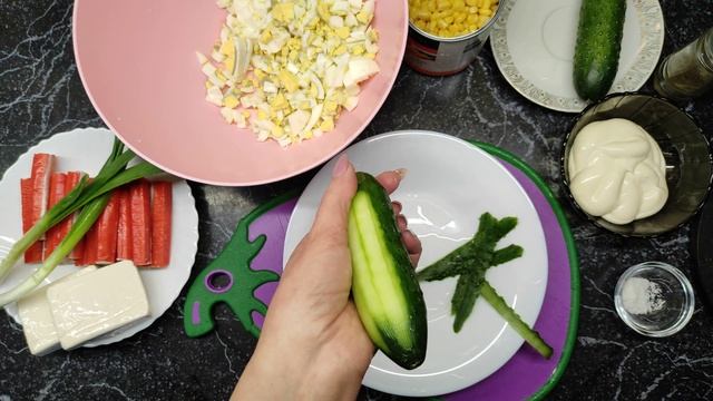 Салат с крабовыми палочками "Нежность" смотреть онлайн