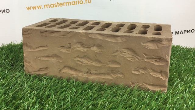 Кирпич Белебеевский лицевой керамический Мокко «Орех» пустотелый полуторный смотреть онлайн