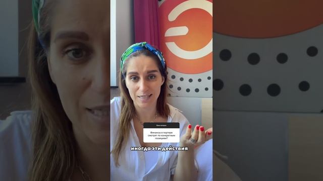 МАСТЕР КЛАСС ФИНАНСЫ И РЕАЛИЗАЦИЯ в психологическом портрете личности по дате рождения #арканытаро смотреть онлайн