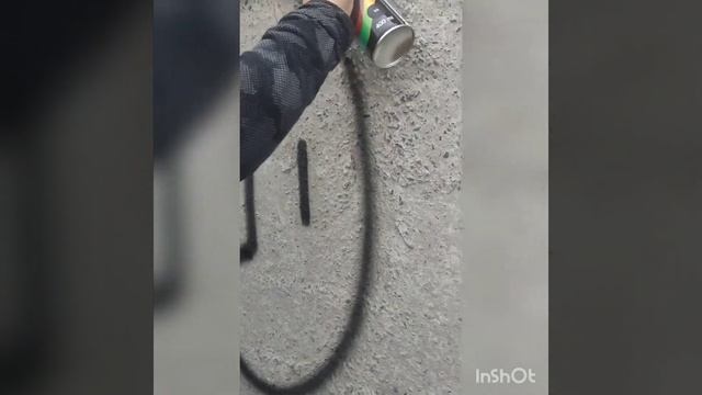 Тегаем и рискуем граффити под фонк смотреть онлайн