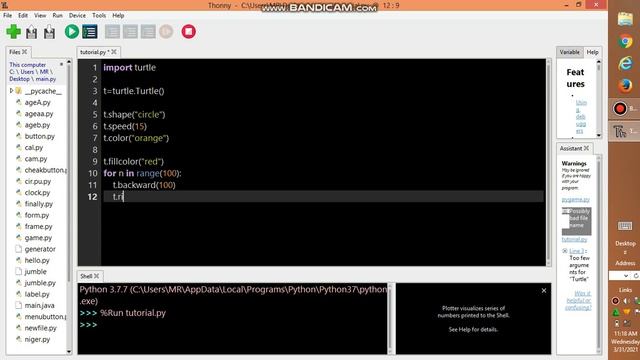 How to design Microsoft logo in python смотреть онлайн