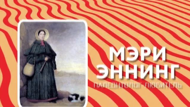 В Океане Нашли Животное в 100 Раз Страшнее Мегалодона смотреть онлайн