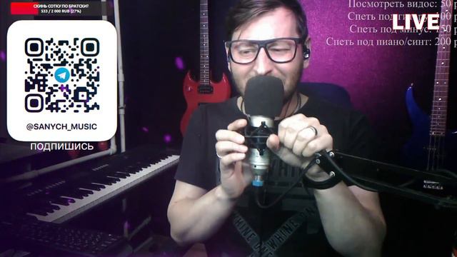 Саныч Music поёт: Виктор Дорин - Твоя улыбка @victordorin смотреть онлайн