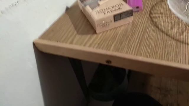 Теперь включаю на балконе свет смотреть онлайн