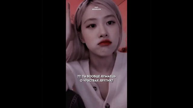 *🖤k-pop цитаты🖤* смотреть онлайн