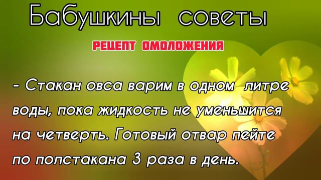 4.ОМОЛОЖЕНИЕ ВОЗМОЖНО!!! смотреть онлайн