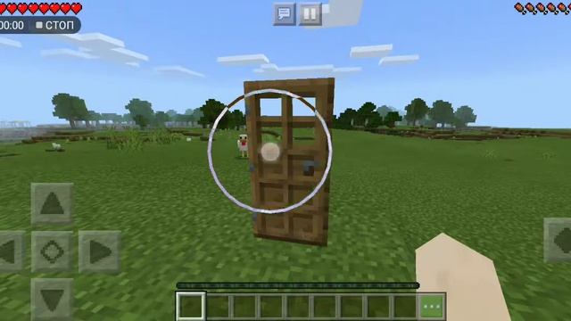 Как правильно закрывать дверь смотреть онлайн