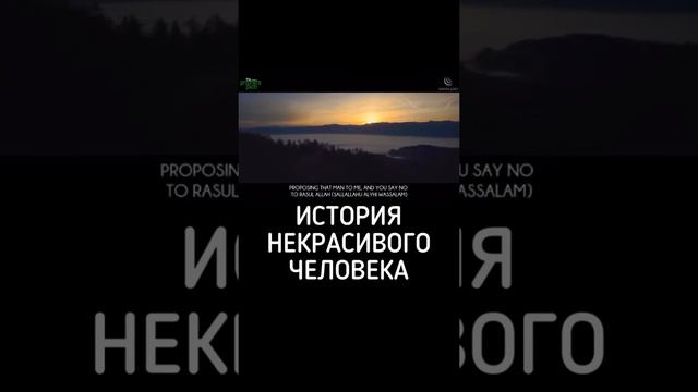 История некрасивого человека смотреть онлайн
