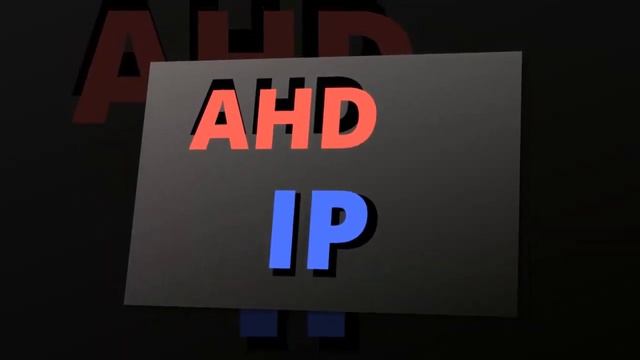 Отличия AHD камер видеонаблюдения от IP и аналога! Плюсы и минусы! смотреть онлайн