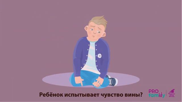 векторная 2D анимация в After Effects смотреть онлайн