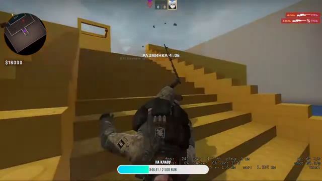 ❌СТРИМ ПО CS GO❌РОЗЫГРЫШ В ОПИСАНИИ❌ смотреть онлайн