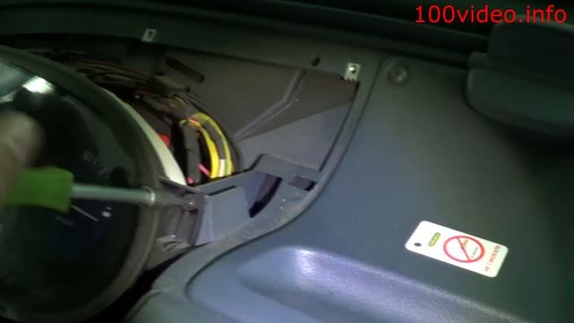 Где стоит блок иммо в Reno kangoo смотреть онлайн