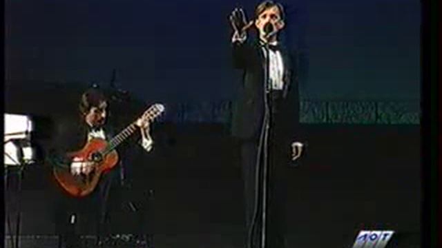 1998 Олег Погудин What Is A Youth смотреть онлайн