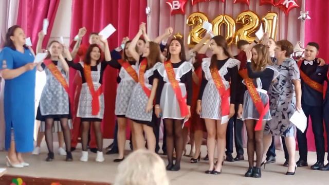 выпускной 2021 школа 87 11А класс(5) смотреть онлайн