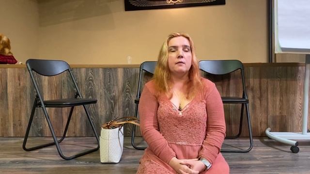 "Высокая медитация" Часть 1 смотреть онлайн