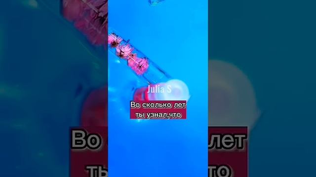 95% ЛЮДЕЙ ВИДЕЛИ ЕГО ВО СНЕ? смотреть онлайн