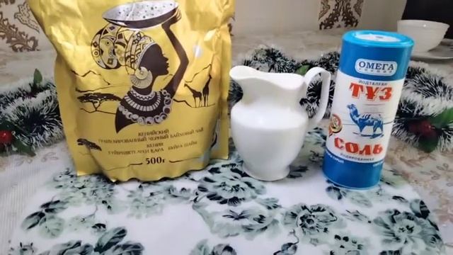 Уйгурский Атканчай ☕ чай с молоком и солью ☕ супер рецепт чая смотреть онлайн