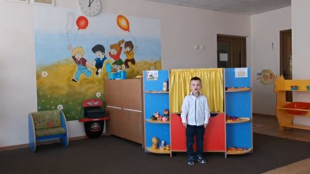 Поздравление с Днем дошкольного работника смотреть онлайн