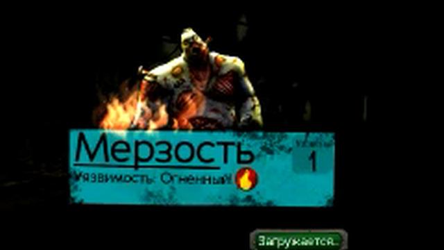 Обзор на death dome смотреть онлайн