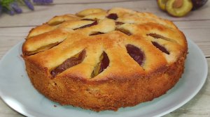 Заливной ПИРОГ со СЛИВАМИ. Пирог на КЕФИРЕ, просто и ВКУСНО.