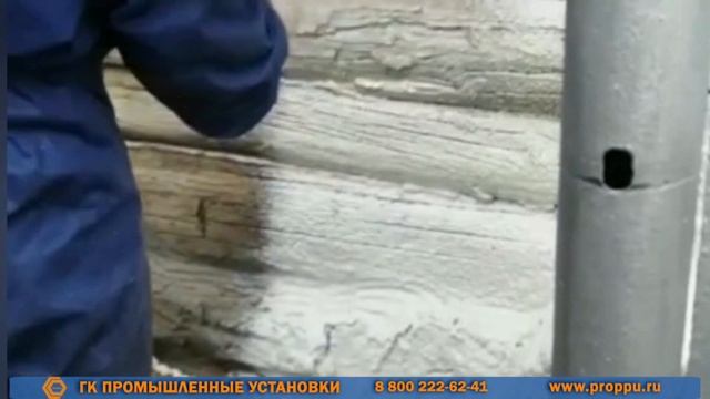 Утепление частного дома пенополиуретаном на оборудовании ПромусП8Н смотреть онлайн