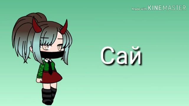 НОВЫ Е ПЕРСОНАЖИ !!! СТАРЫХ БОЛЬШЕ НЕТ!?! смотреть онлайн